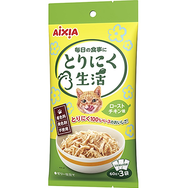 とりにく生活 ローストチキン味 180g（60g×3袋）