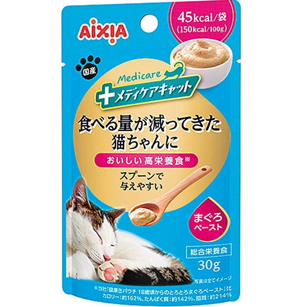 メディケアキャット 食べる量が減ってきた猫ちゃんに スプーンで与えやすい まぐろペースト 30g×12コ