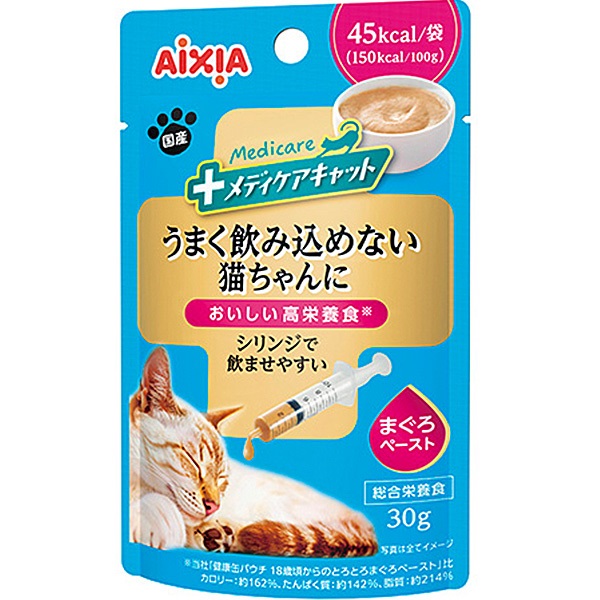 メディケアキャット うまく飲み込めない猫ちゃんに シリンジで飲ませやすい まぐろペースト 30g×12コ