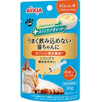 メディケアキャット うまく飲み込めない猫ちゃんに シリンジで飲ませやすい チキンペースト 30g