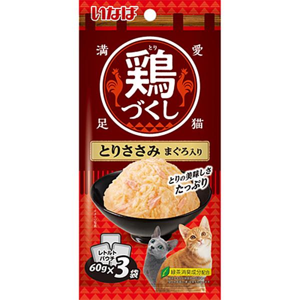 いなば 鶏づくし とりささみ 60g×3袋