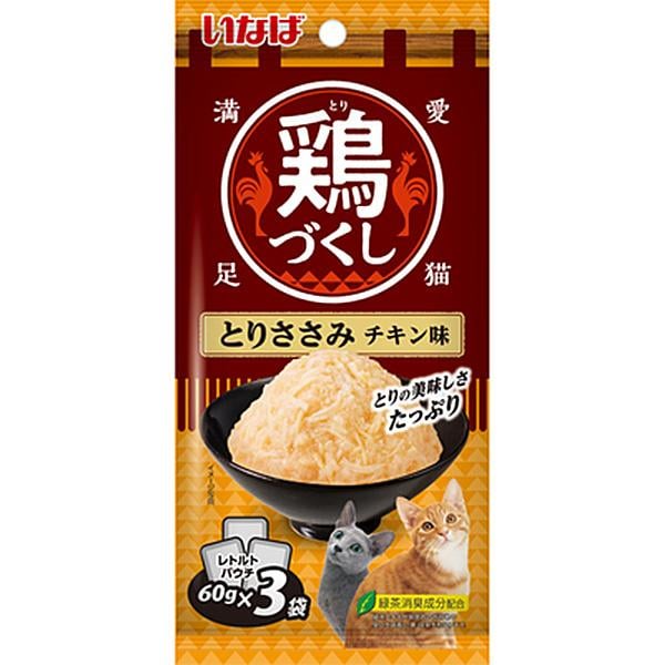 いなば 鶏づくし とりささみ チキン味 60g×3袋