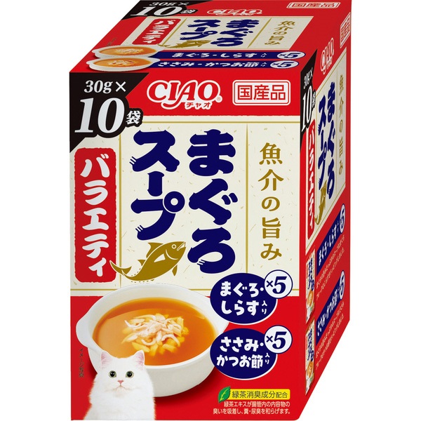 チャオ まぐろスープバラエティ 30g×10袋