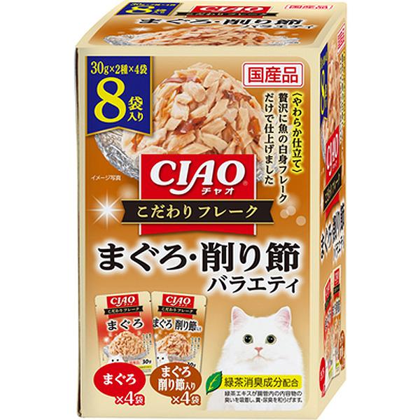 チャオ こだわりフレーク まぐろ・削り節バラエティ 30g×8袋