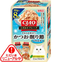 チャオ こだわりフレーク かつお・削り節バラエティ 30g×8袋