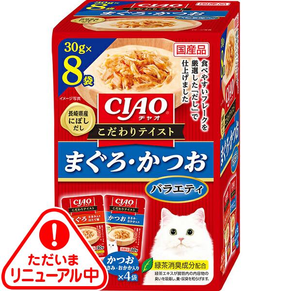 チャオ こだわりテイスト30g×8袋