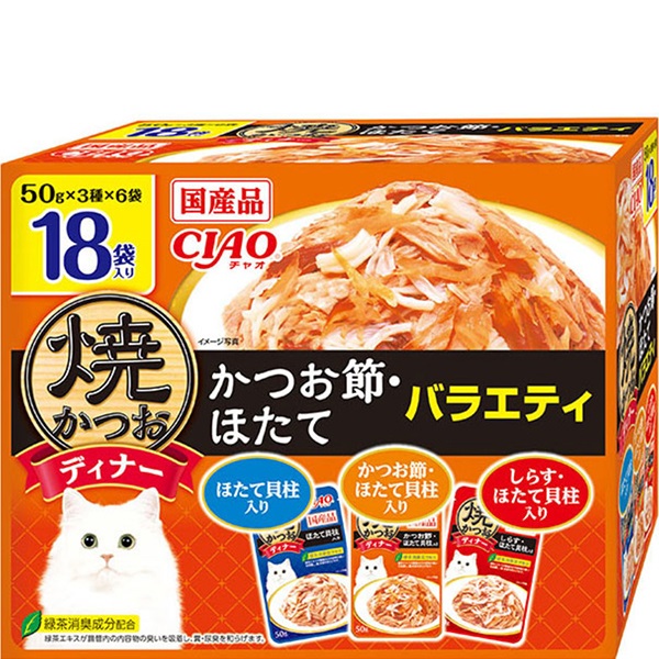チャオ 焼かつおディナー かつお節・ほたてバラエティ 50g×18袋