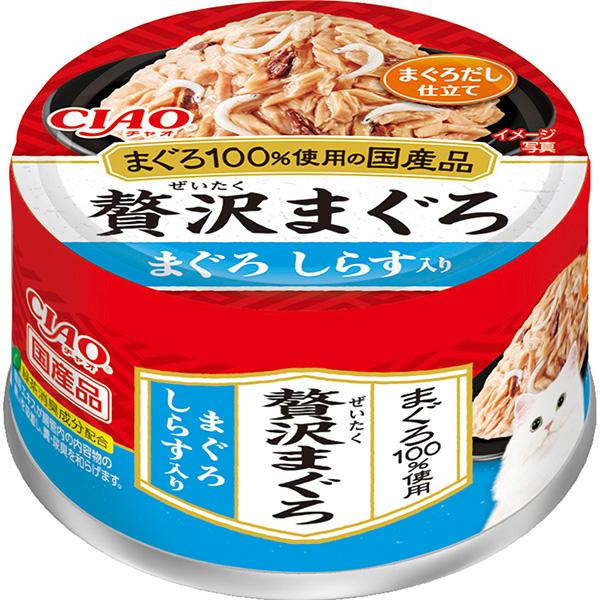 チャオ 贅沢まぐろ缶 まぐろ しらす入り 60g×24缶