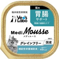 メディムース 猫用 胃腸サポート 95g