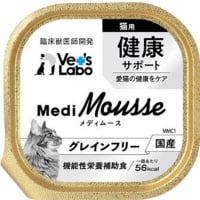 メディムース 猫用 健康サポート 95g