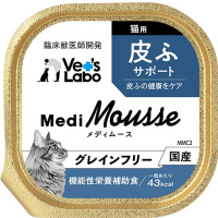 メディムース 猫用 皮ふサポート 95g