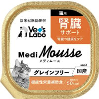 メディムース 猫用 腎臓サポート 95g