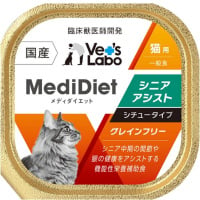 メディダイエット 猫用 シニアアシスト 95g