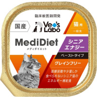 メディダイエット 猫用 シニアエナジー 95g