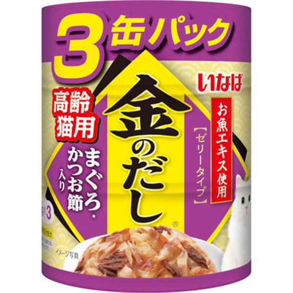 いなば 金のだし 高齢猫用 まぐろ・かつお節入り （65g×3缶パック）×24コ