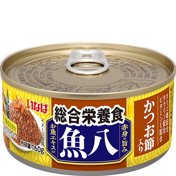 いなば 魚八 総合栄養食 かつお節入り 160g×48コ