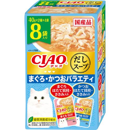 チャオ だしスープ パウチ まぐろ・かつおバラエティ 40g×8個