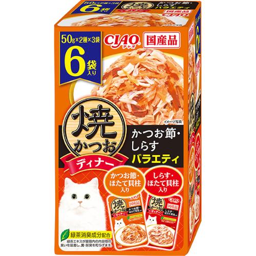 チャオ 焼かつおディナー かつお節・しらすバラエティ 50g×6個