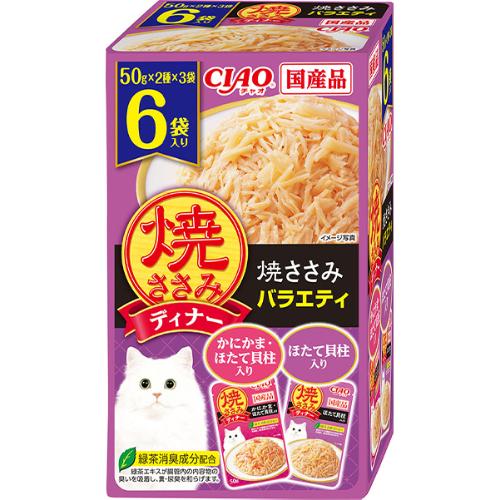 チャオ 焼ささみディナー 50g×6個