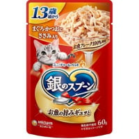 銀のスプーン パウチ 13歳頃から まぐろ・かつおにささみ入り 60g×16コ