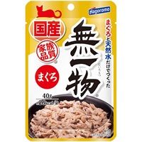 無一物パウチ まぐろ 40g×12コ