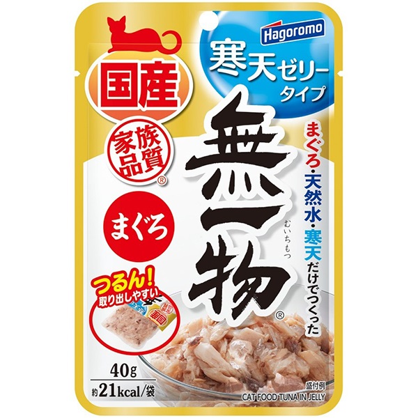 無一物パウチ 寒天ゼリータイプ まぐろ 40g×12コ