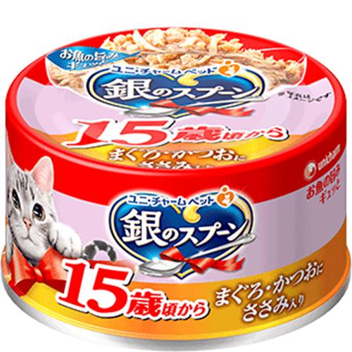 銀のスプーン 缶 15歳頃から まぐろ・かつおにささみ入り 70g×48缶