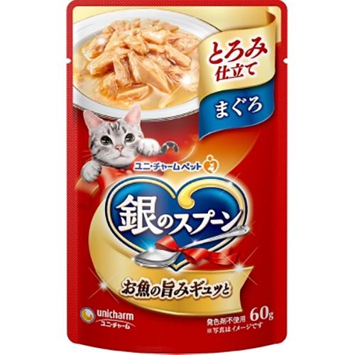 銀のスプーン パウチ とろみ仕立て まぐろ 60g×16コ