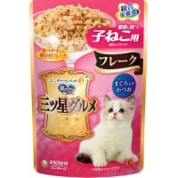 銀のスプーン 三ツ星グルメ パウチ フレーク 健康に育つ子ねこ用まぐろ入りかつお 35g×16コ