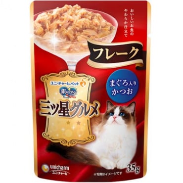 【あす宅】銀のスプーン 三ツ星グルメ パウチ フレーク まぐろ入りかつお 35g×16コ