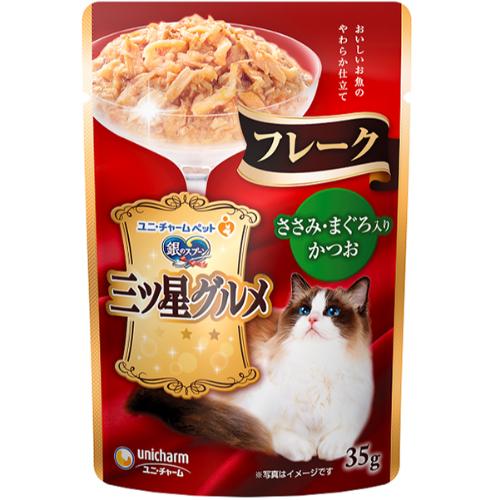 プレシャスメモリーズ　ささみさん@がんばらない　サインセット プレシャスメモリーズ 五等分の花嫁 中野 四葉 金サイン 01-060a