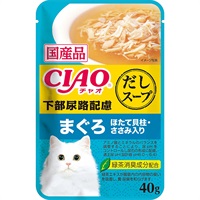 チャオだしスープパウチ 下部尿路配慮 まぐろ ほたて貝柱・ささみ入り 40g×16コ