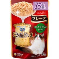【あす宅】銀のスプーン 三ツ星グルメ パウチ フレーク 15歳頃からささみ・まぐろ入りかつお 35g×16コ