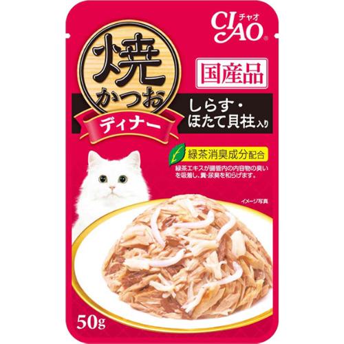 焼かつおディナー しらす・ほたて貝柱入り 50g×16コ