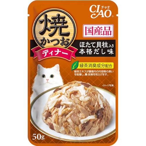 焼かつおディナー ほたて貝柱入り 本格だし味 50g×16コ