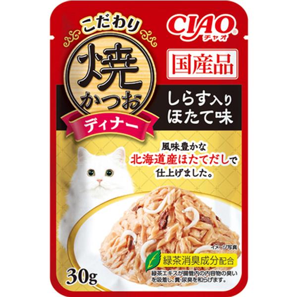 チャオ こだわり焼かつおディナー しらす入り ほたて味 30g×16コ