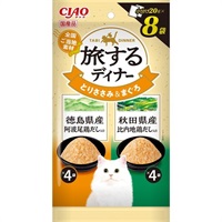チャオ 旅するディナー 徳島県産阿波尾鶏だし入り・秋田県産比内地鶏だし入り 20g×8袋