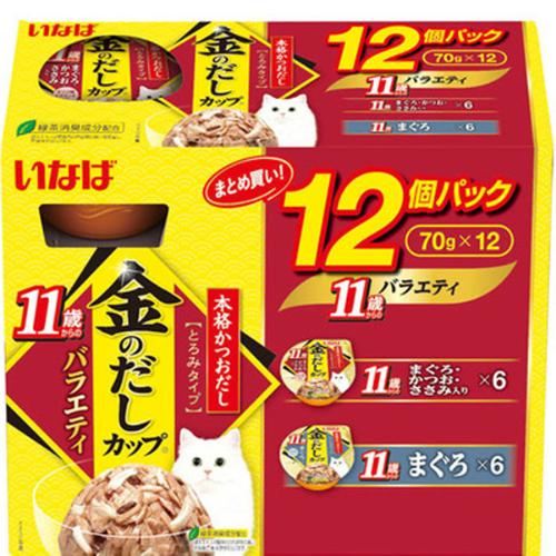 金のだしカップ 70g×12個パック