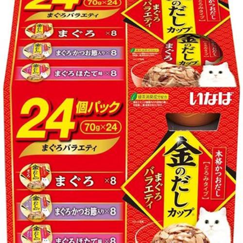 金のだしカップ 24個パック まぐろバラエティ （70g×24個）×4コ