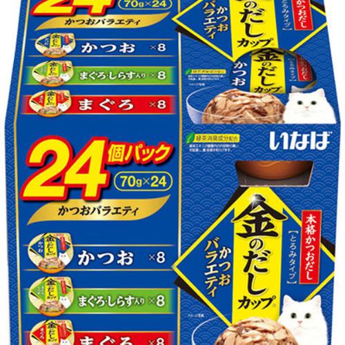 金のだし カップ (70g×24個パック)×4コ