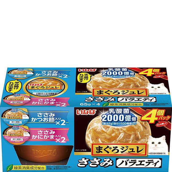 いなば まぐろジュレ 4個パック 乳酸菌入り ささみバラエティ 65g×4個