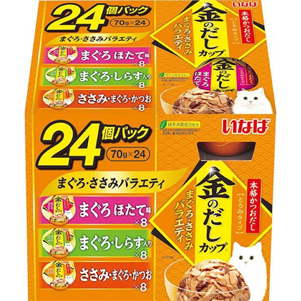 いなば 金のだしカップ 24個パック まぐろ・ささみバラエティ （70g×24個）×4コ