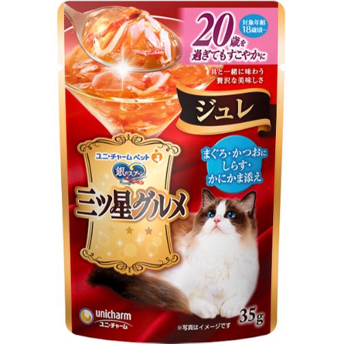 ・具と一緒に味わう贅沢な美味しさ・お魚のうまみがたっぷりなとろけるジュレが、お魚の身とからんで一緒に食べやすく、贅沢なおいしさを実現。18歳頃からの愛猫の健康維持を考えて、ビタミンE・B群を調整。腎臓