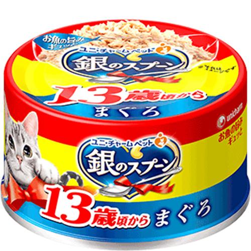 銀のスプーン 缶 13歳が近づく頃から 70g×48缶