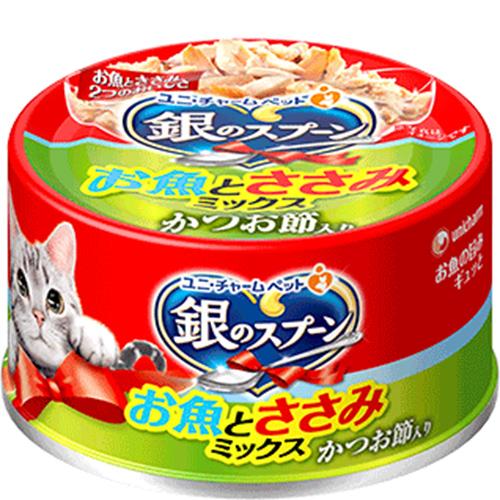 銀のスプーン 缶 お魚とささみミックス 70g×48缶