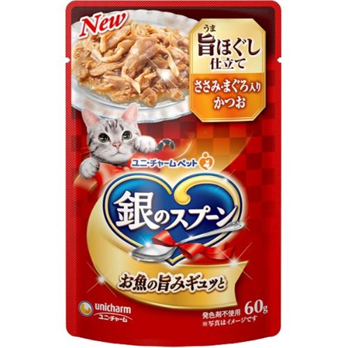 銀のスプーン パウチ 旨ほぐし仕立て ささみ・まぐろ入りかつお 60g×16コ