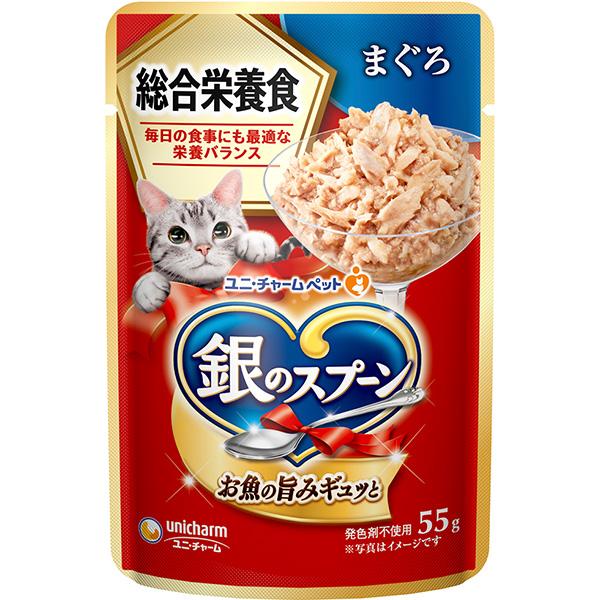 銀のスプーン パウチ 総合栄養食 まぐろ 55g×16コ