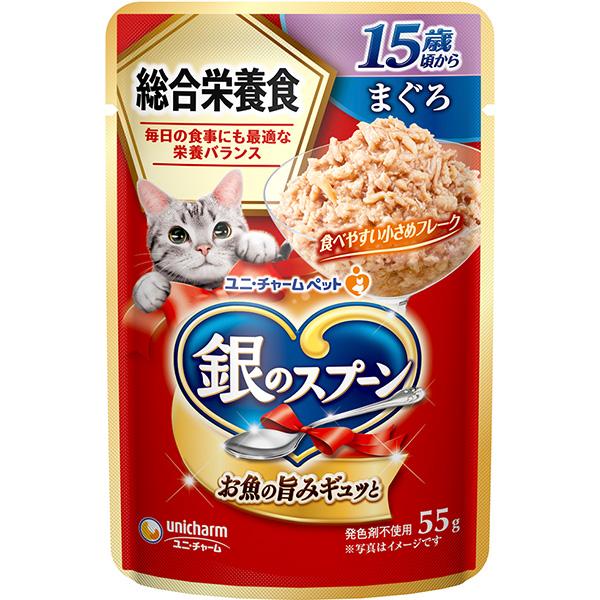 銀のスプーン パウチ 総合栄養食 55g×16コ