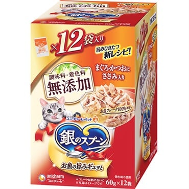 【あす宅】銀のスプーン パウチ 無添加まぐろ・かつおにささみ入り 60×12個パック