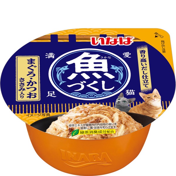 魚づくし カップ まぐろ・かつお ささみ入り 70g×6コ